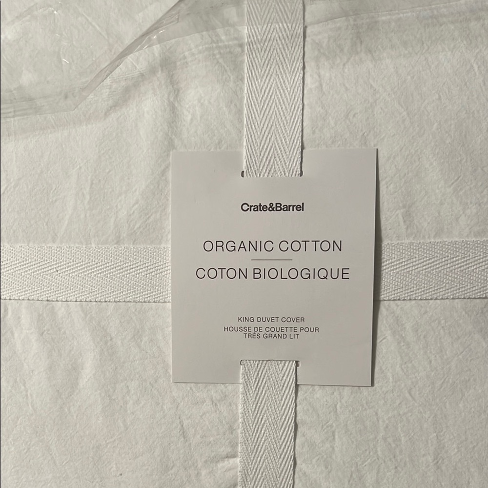 Crate&Barrel White Organic Cotton Duvet Cover